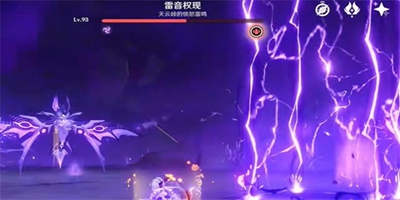 原神隱藏成就逃逸電子如何獲取-原神隱藏成就逃逸電子獲取方法介紹 原神隱藏成就逃逸電子如何獲取-原神隱藏成就逃逸電子獲取方法介紹