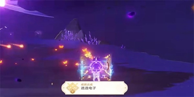 原神隱藏成就逃逸電子如何獲取-原神隱藏成就逃逸電子獲取方法介紹 原神隱藏成就逃逸電子如何獲取-原神隱藏成就逃逸電子獲取方法介紹