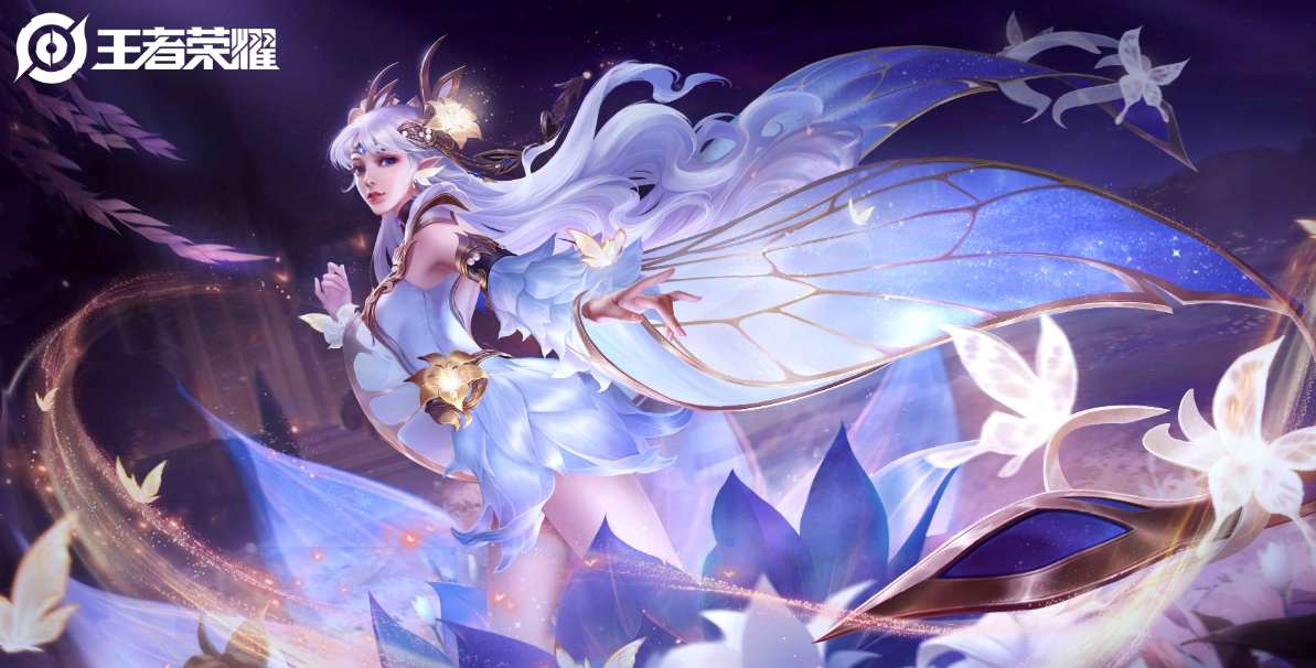 王者榮耀2023亞運會什么時候開始-王者榮耀2023亞運會開幕時間介紹 王者榮耀2023亞運會什么時候開始-王者榮耀2023亞運會開幕時間介紹