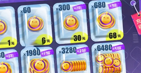 蛋仔派對彩虹幣怎么得不花錢-蛋仔派對彩虹幣獲取方法介紹 蛋仔派對彩虹幣怎么得不花錢-蛋仔派對彩虹幣獲取方法介紹