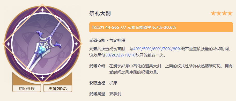 e2a41e337dbca28bb2051380a2fbb7cc.png e2a41e337dbca28bb2051380a2fbb7cc.png