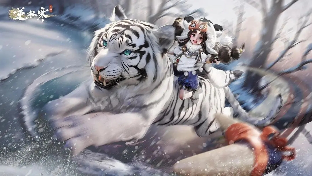 逆水寒手游葉問舟限定卡牌怎么獲得