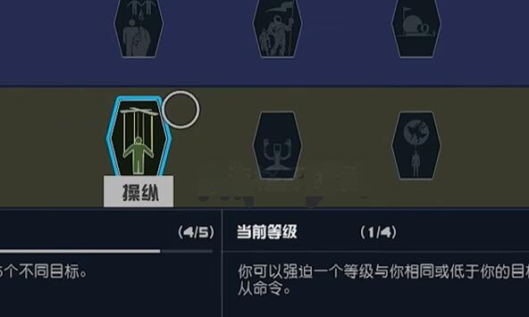星空四大陣營任務(wù)獎(jiǎng)勵(lì)是什么-星空四大陣營任務(wù)獎(jiǎng)勵(lì)介紹一覽