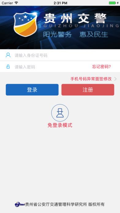 img_localize_23406226b97d1c9e891b5dccbcd8f437_392x696.jpg