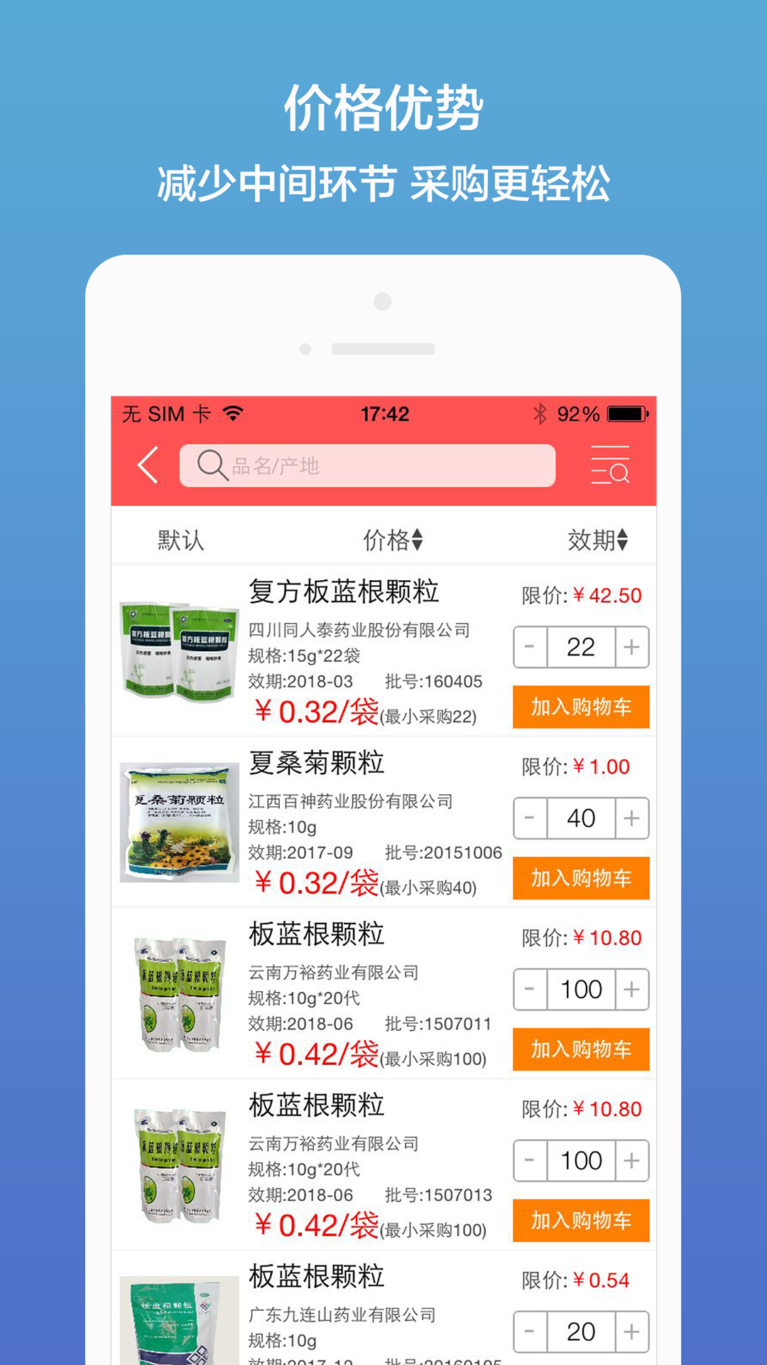 img_localize_42127ea153b266f276fff688cedf6195_1080x1920.png