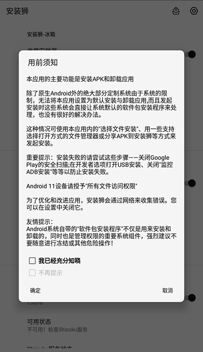 994b58ea2bc5a6823fd4831e513c76ba.png