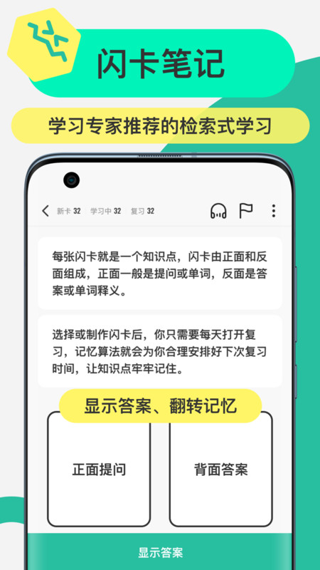 img_localize_b9681b360edf1d8b1009381270a0c35a_450x800.jpg