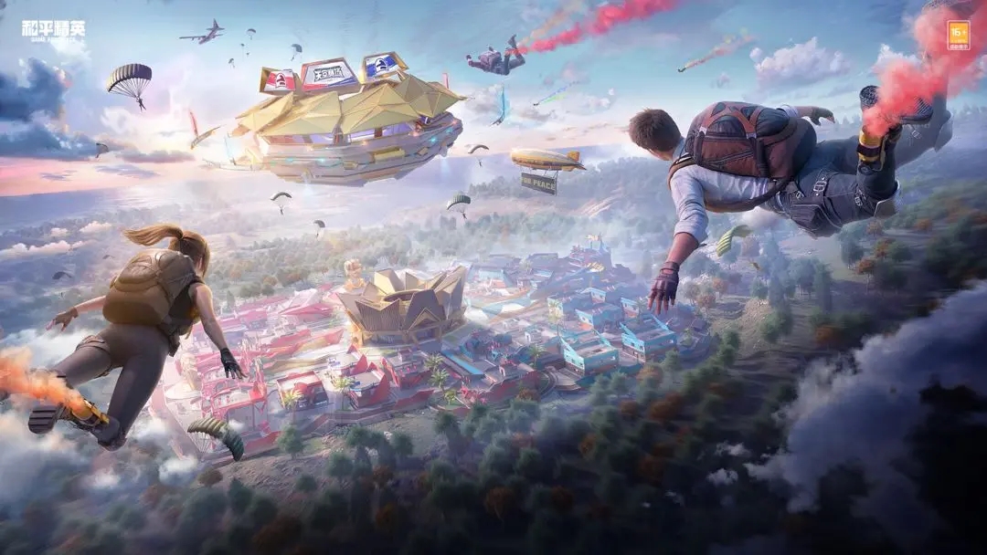 和平精英國風軍需介紹