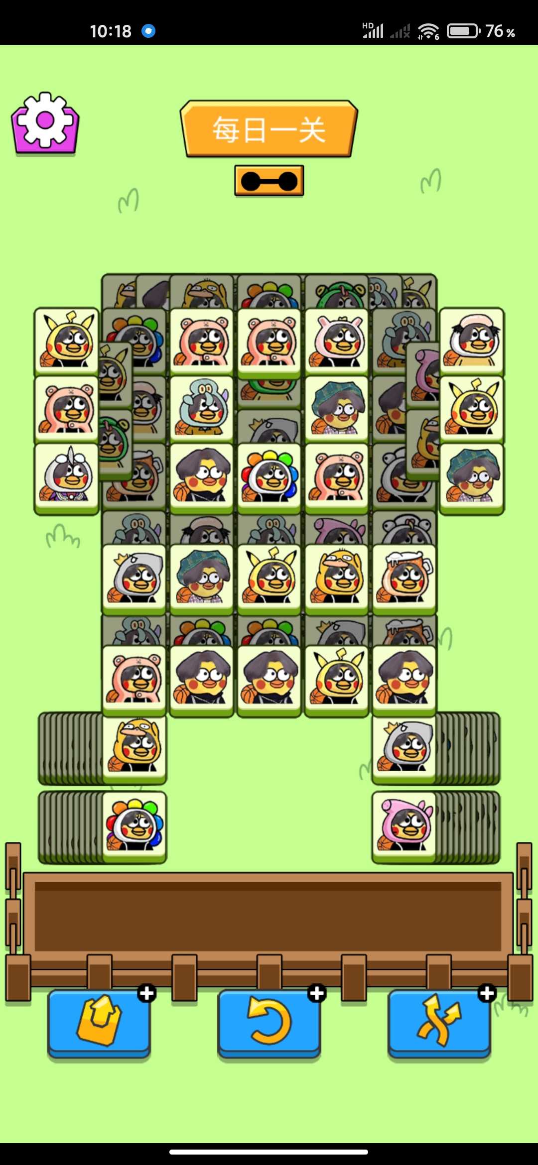 坤了個(gè)坤游戲下載-坤了個(gè)坤最新版下載v1.0.5