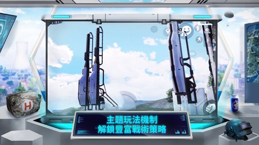 小言魔改obbv7官方正版下載-pubg小言魔改obbv7下載v2.01.00