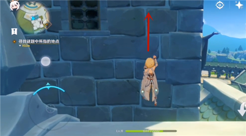 原神騎士團(tuán)傳送點(diǎn)怎么上去-原神騎士團(tuán)傳送點(diǎn)上去方法介紹