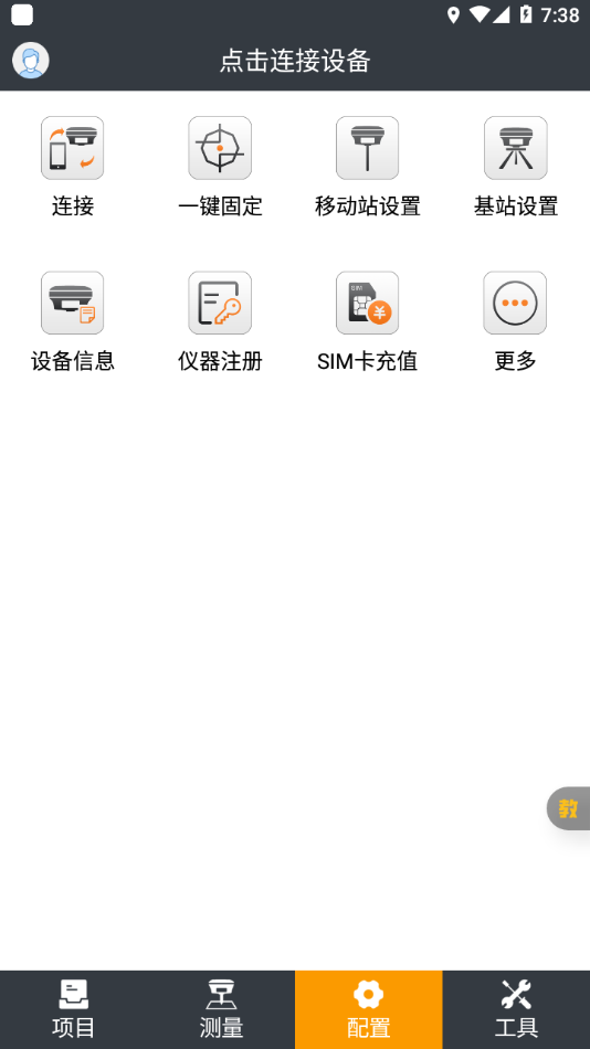 20221010194559441530.png