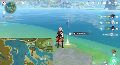 原神隨水而來的煩惱任務如何過-原神隨水而來的煩惱任務流程介紹