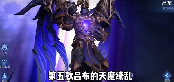 王者榮耀中秋節皮膚2023-王者榮耀中秋節皮膚介紹一覽