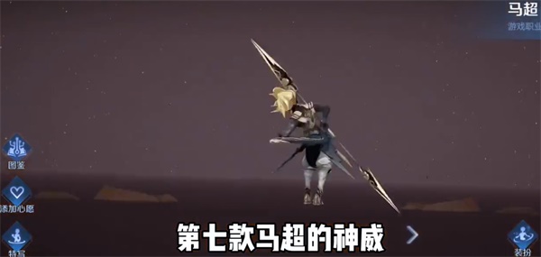 王者榮耀中秋節皮膚2023-王者榮耀中秋節皮膚介紹一覽