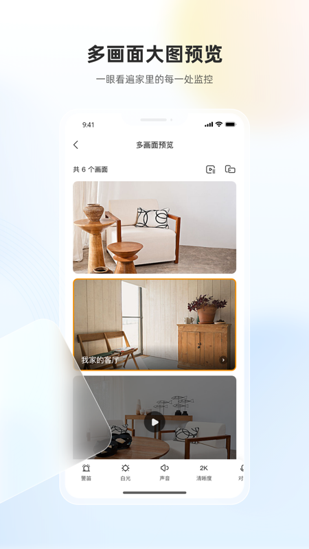 img_localize_cf5a364f4069ac773bff5040d9ec4ed9_450x800.png