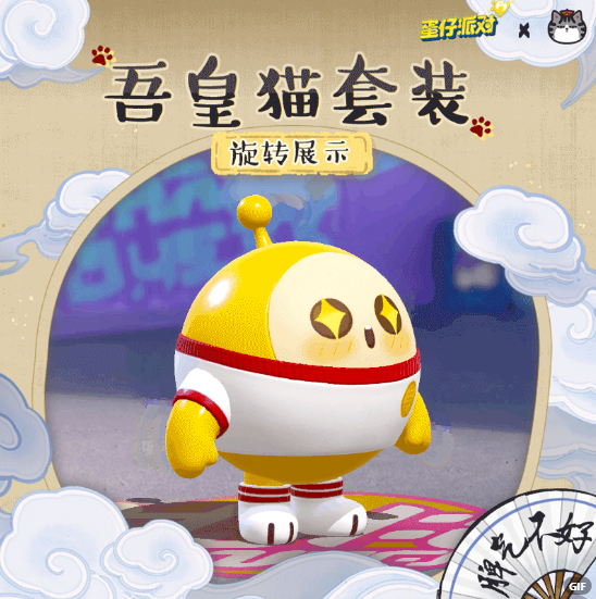 屏幕截圖 2023-09-14 173034.png 屏幕截圖 2023-09-14 173034.png