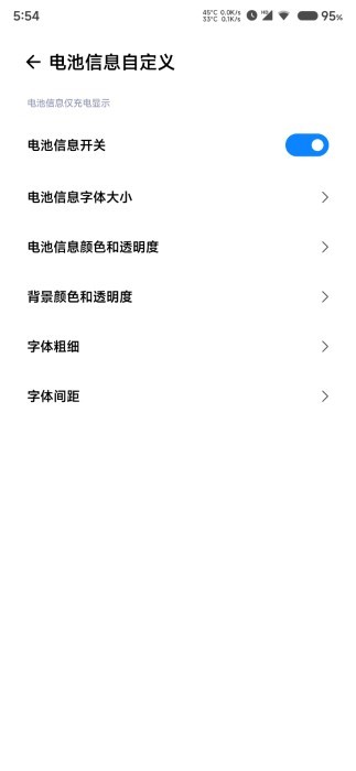 墨息app下載-墨息模塊軟件下載v3.9.9169191007851