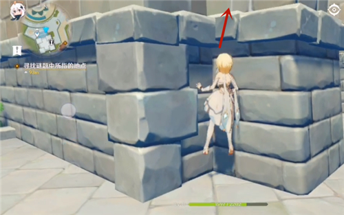 原神騎士團(tuán)傳送點(diǎn)怎么上去-原神騎士團(tuán)傳送點(diǎn)上去方法介紹