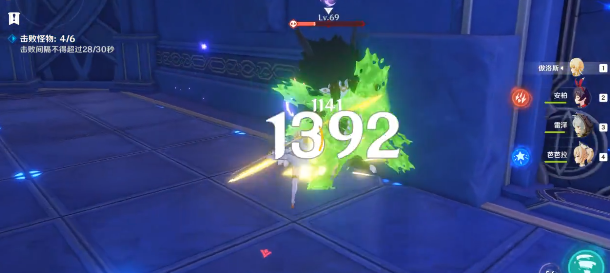 原神仲夏庭院秘境怎么過(guò)-原神仲夏庭院秘境解鎖方法介紹 原神仲夏庭院秘境怎么過(guò)-原神仲夏庭院秘境解鎖方法介紹