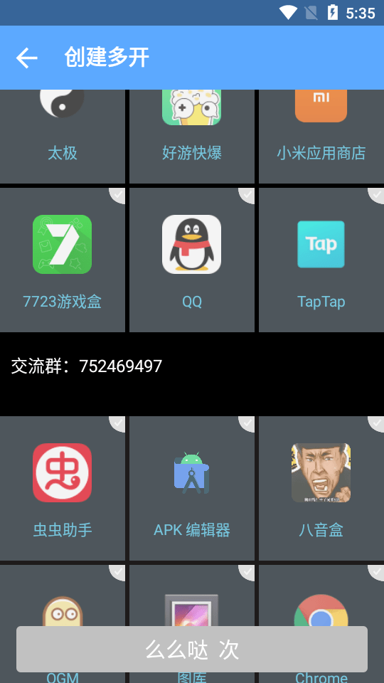 16f63185d2ed41a5.png