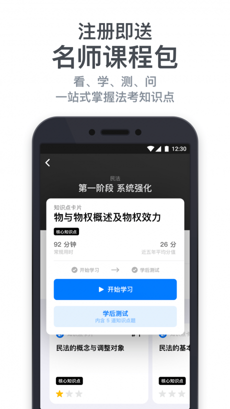 1a520b0cd3b28f6ad4ca24508def4eff.png