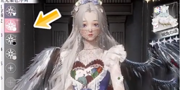 以閃亮之名千幻色域怎么開啟-以閃亮之名千幻色域開啟方法介紹