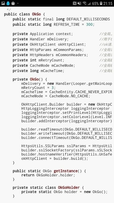 代碼閱讀器app下載-代碼閱讀器最新版下載v4.3
