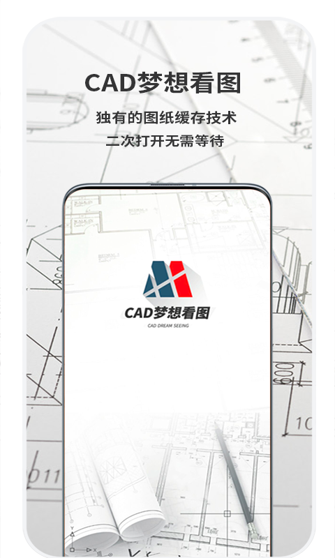 img_localize_4a9772c43358a3d38c3ccee67eb111f5_480x800.png