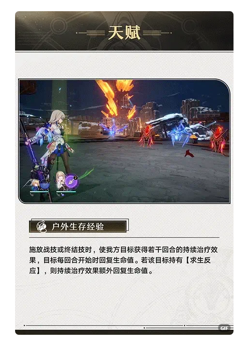 屏幕截圖 2023-09-17 165708.png 屏幕截圖 2023-09-17 165708.png