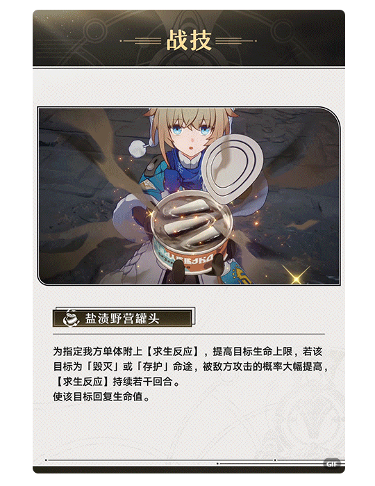 屏幕截圖 2023-09-17 165553.png 屏幕截圖 2023-09-17 165553.png