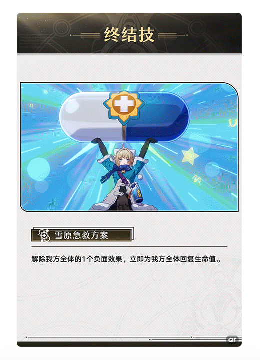 屏幕截圖 2023-09-17 165639.png 屏幕截圖 2023-09-17 165639.png