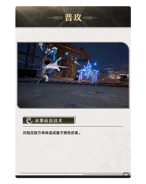 屏幕截圖 2023-09-17 165505.png 屏幕截圖 2023-09-17 165505.png