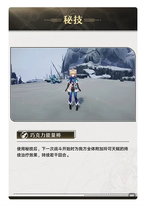 屏幕截圖 2023-09-17 165735.png 屏幕截圖 2023-09-17 165735.png