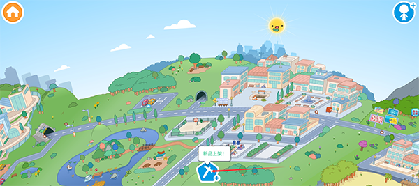 我的城市童話世界游戲下載-我的城市童話世界完整版下載v1.22