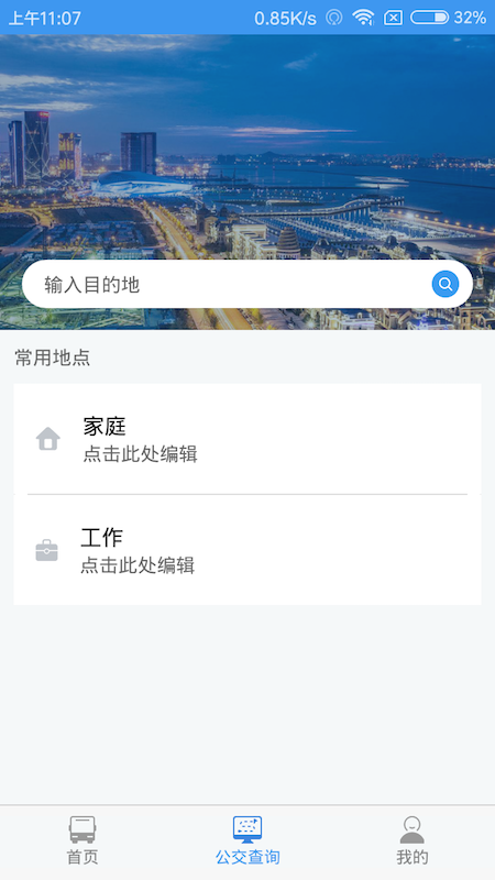 img_localize_0453e9a0863b0da29ca1143cb2584c8e_450x800.png