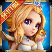 小冰冰傳奇懷舊服