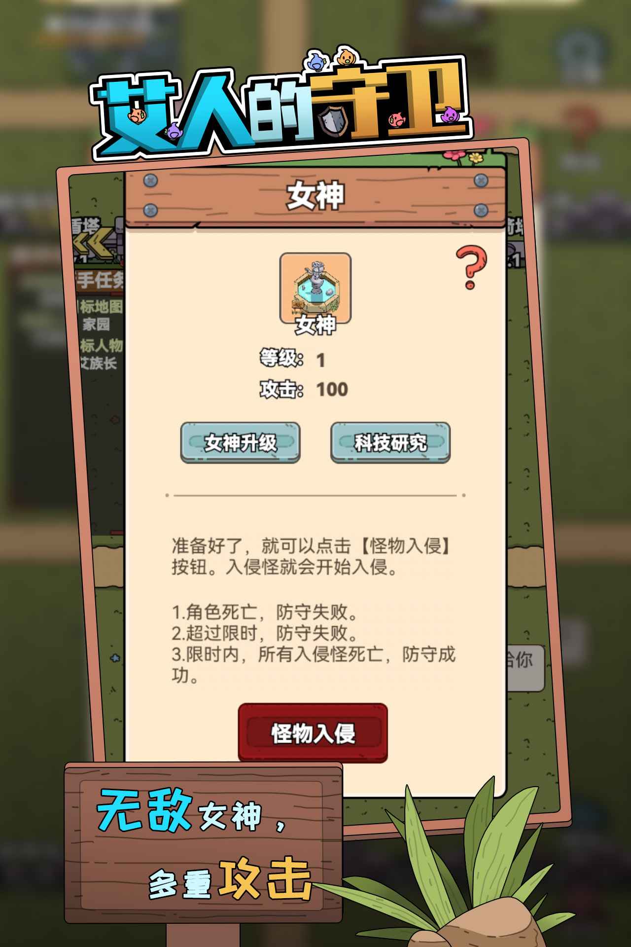 2022101792210653750.jpg