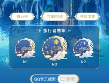 游俠網2