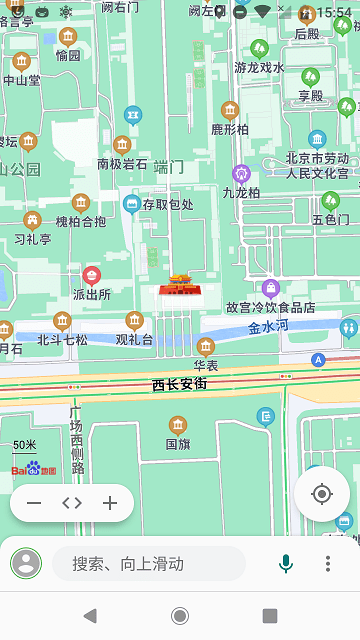 白馬地圖app下載-白馬地圖安卓版下載v7.220628.527d166