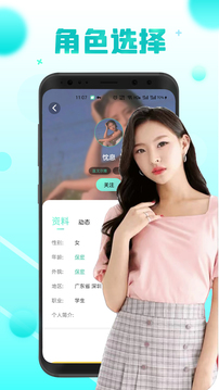 新月app下載-新月手機版下載v1.0.5