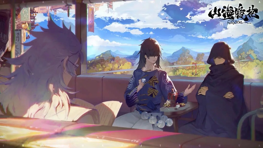 山海鏡花靈樹花魄怎么獲得