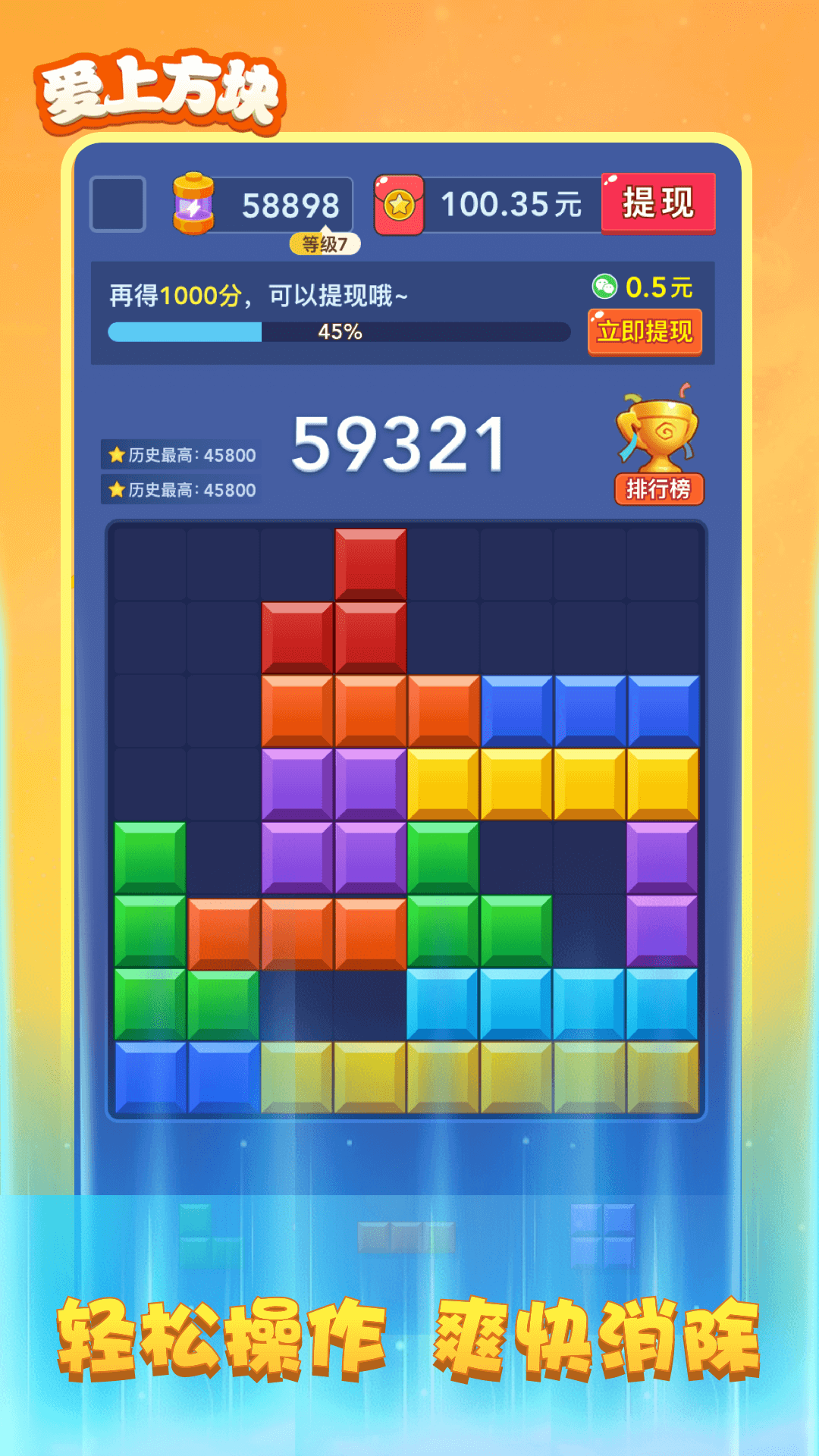 20221227135932774870.png