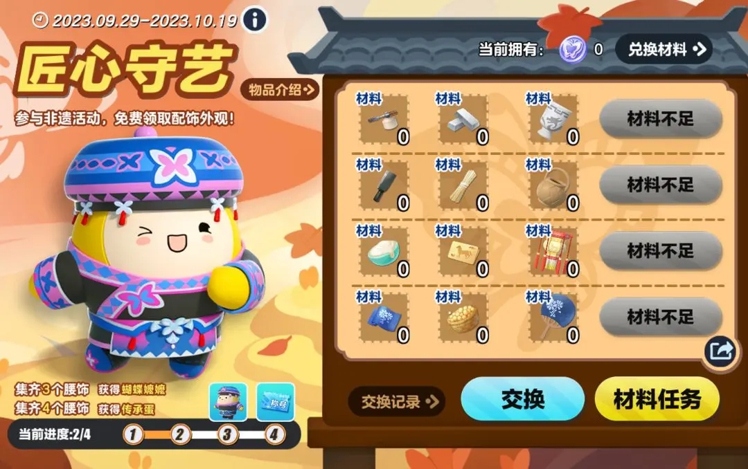 1.webp (4).jpg 1.webp (4).jpg