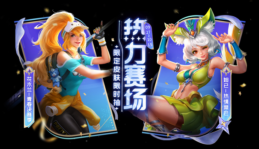 0_width=865&height=499 (2).png