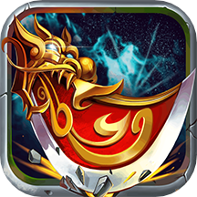 掛機(jī)那三國