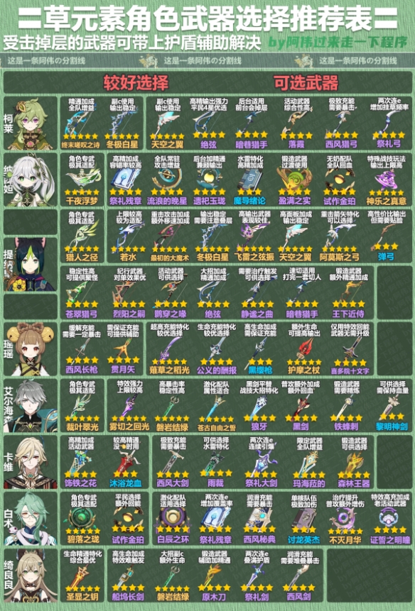 584_2023092832900788.jpg 584_2023092832900788.jpg