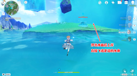 原神楓丹科學院廢墟怎么上去-原神楓丹科學院廢墟進入方法介紹