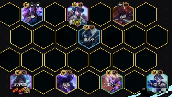 云頂之弈s9.5打氣亞飛陣容怎么玩-云頂之弈s9.5打氣亞飛陣容玩法介紹一覽 云頂之弈s9.5打氣亞飛陣容怎么玩-云頂之弈s9.5打氣亞飛陣容玩法介紹一覽