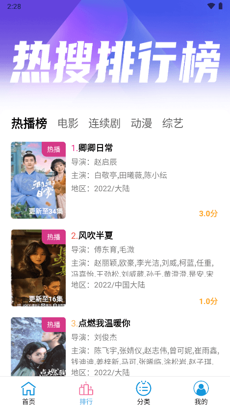 懶懶視頻app下載-懶懶視頻無廣告app下載v2.1.7
